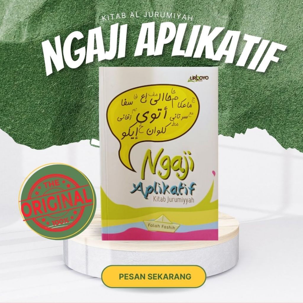 Terjemah jurumiyah - kitab jurumiyah - ngaji aplikatif kitab jurumiyah Ready