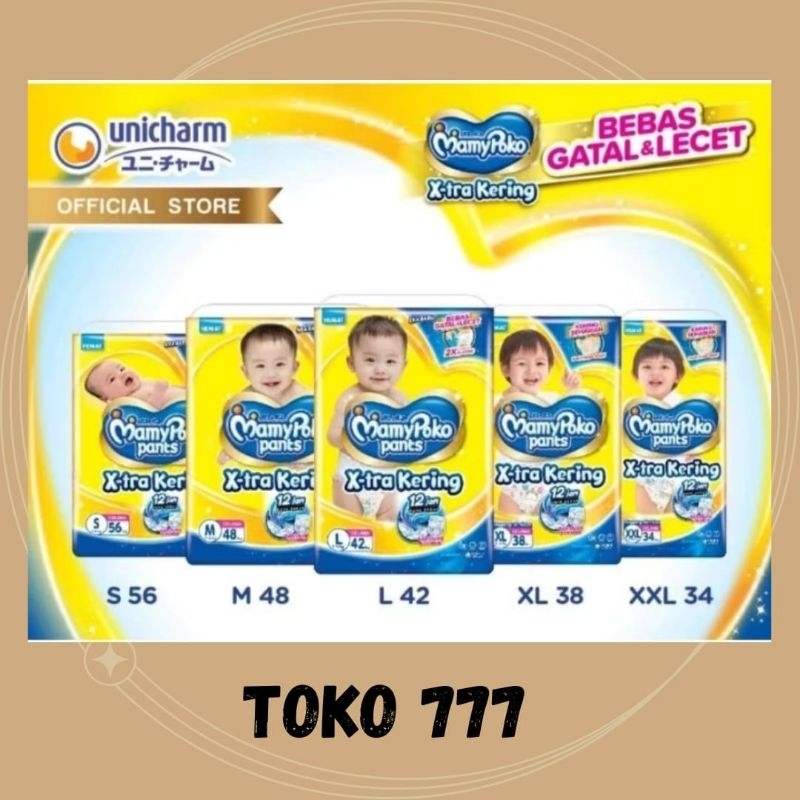 [Toko777] Mamypoko Pants Xtra Kering Jumbo Size S56/M48/L42/XL38/XXL34 - Popok Bayi Mamypoko Jumbo