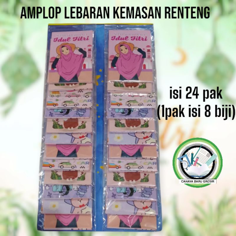 

Amplop lebaran kemasan renteng 1 rtg isi 24 pak (1pak isi 8 biji)