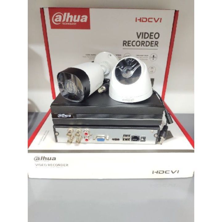 Paket Kamera CCTV 2 CHANNEL 2 Kamera 2MP + DVR 4 CHANNEL 2MP 1080P - CTR