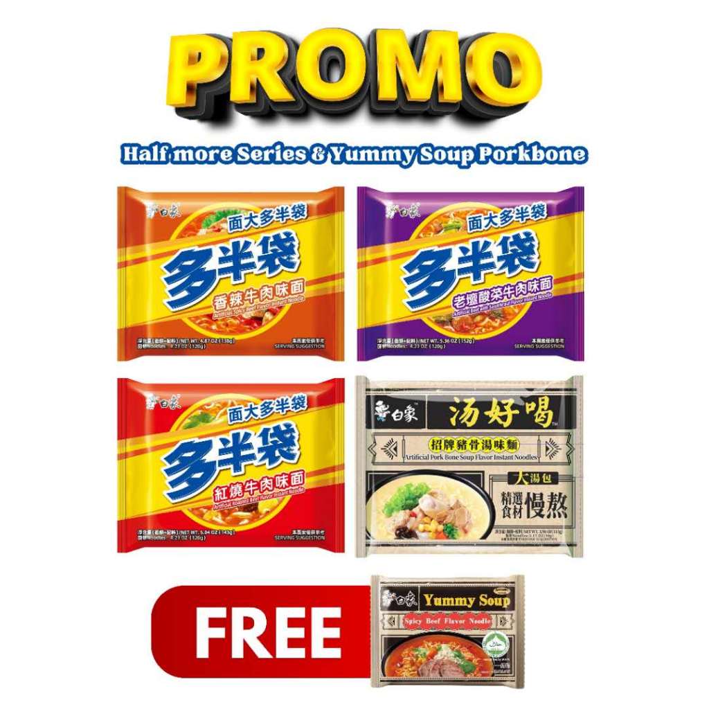 

BAIXIANG - NON HALAL Mie Instan Bundle PROMO!!!