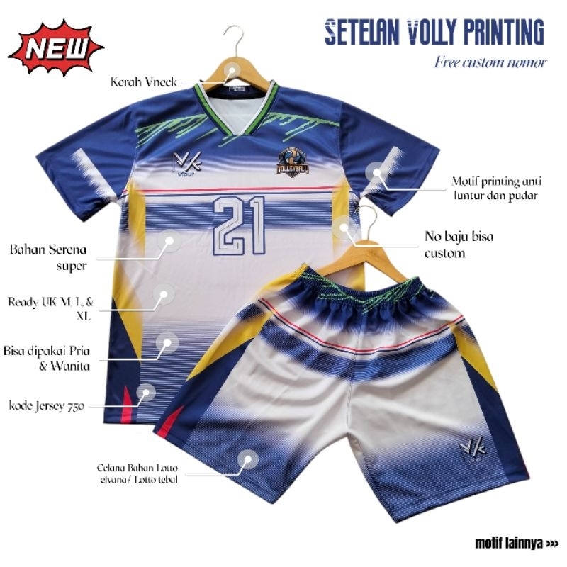 SETELAN OLAHRAGA TERBARU 43SPORT FREE CUSTOM NOMOR KODE 749-755