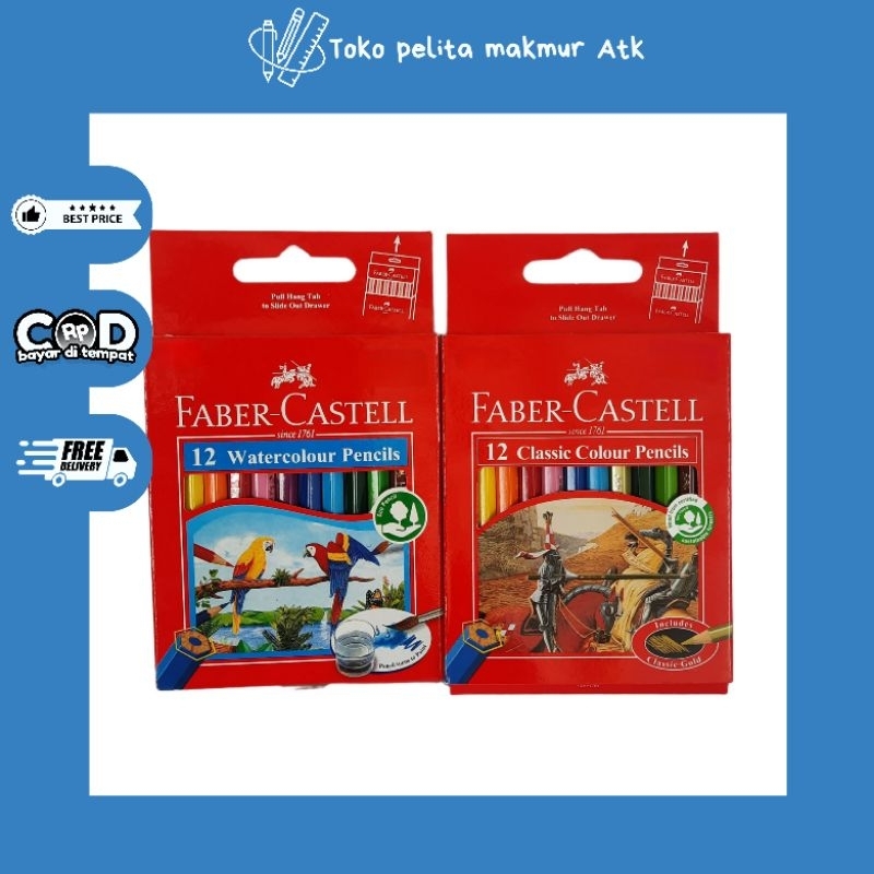 

PENSIL WARNA FABER CASTELL 12 WARNA | WATERCOLOUR KECIL