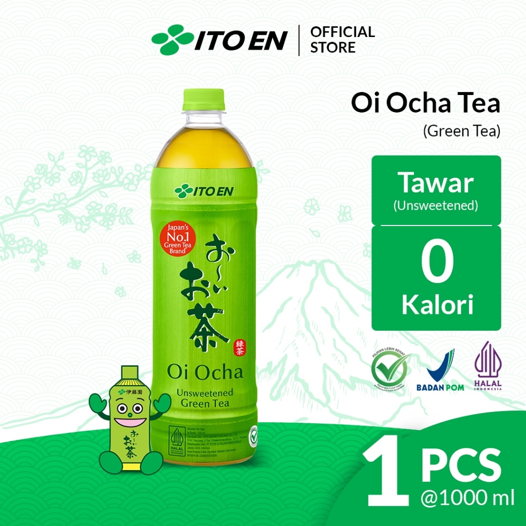 

FREE SAMPLE - ITO EN Oi Ocha 1000 ml [Free Gift with Purchase Only]
