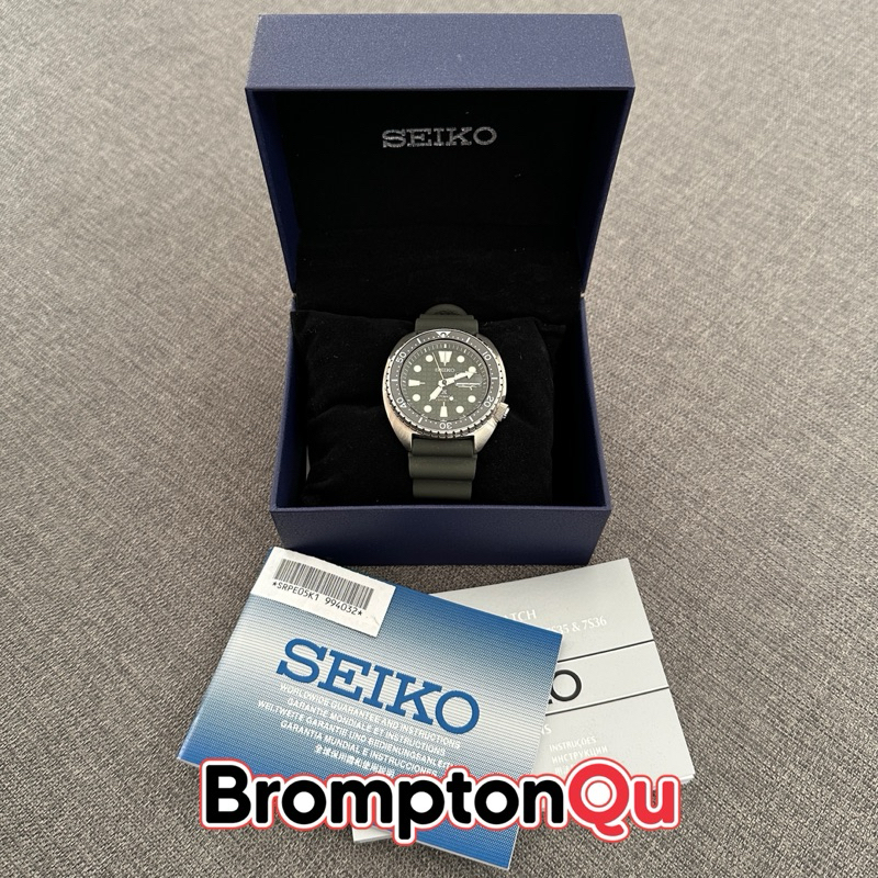 Seiko Prospek SRPE05K1 "King Turtle"