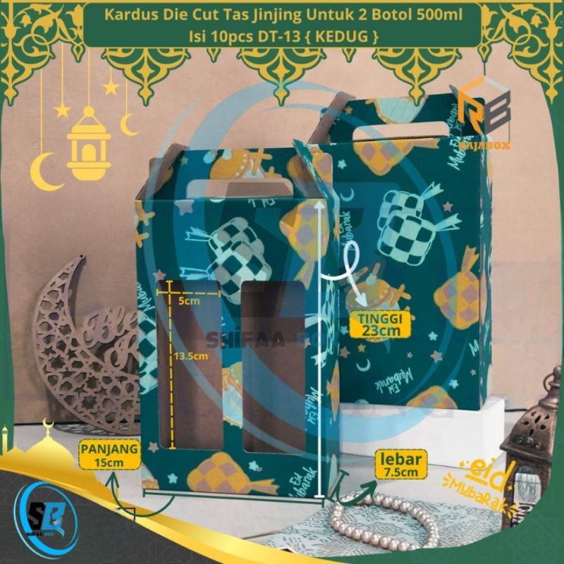 

( 10 pcs ) Kardus Tenteng 2 Botol 500ml Box Jinjing Kemasan Hampers Lebaran Dus Kotak Parcel