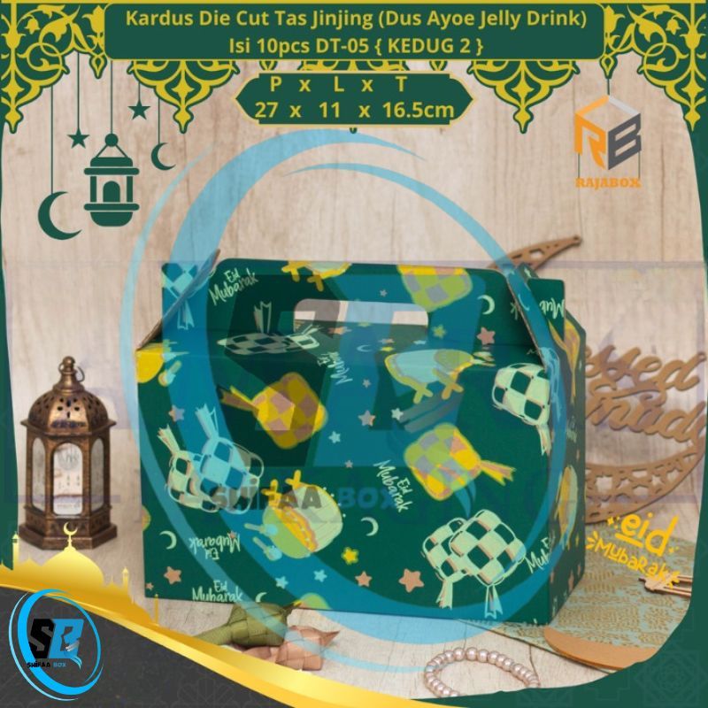 

( 10 pcs ) Box Jinjing 10 Botol 250ml Lebaran Kardus Tenteng Kemasan Hampers Parcel 27 x 11 x 76 cm