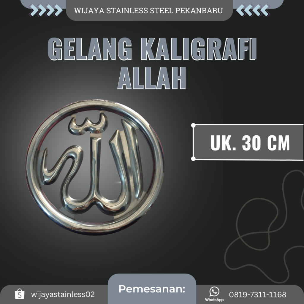 [30 CM] GELANG ALLAH KALIGRAFI STAINLESS STEEL STENLIS ORNAMEN PAGAR