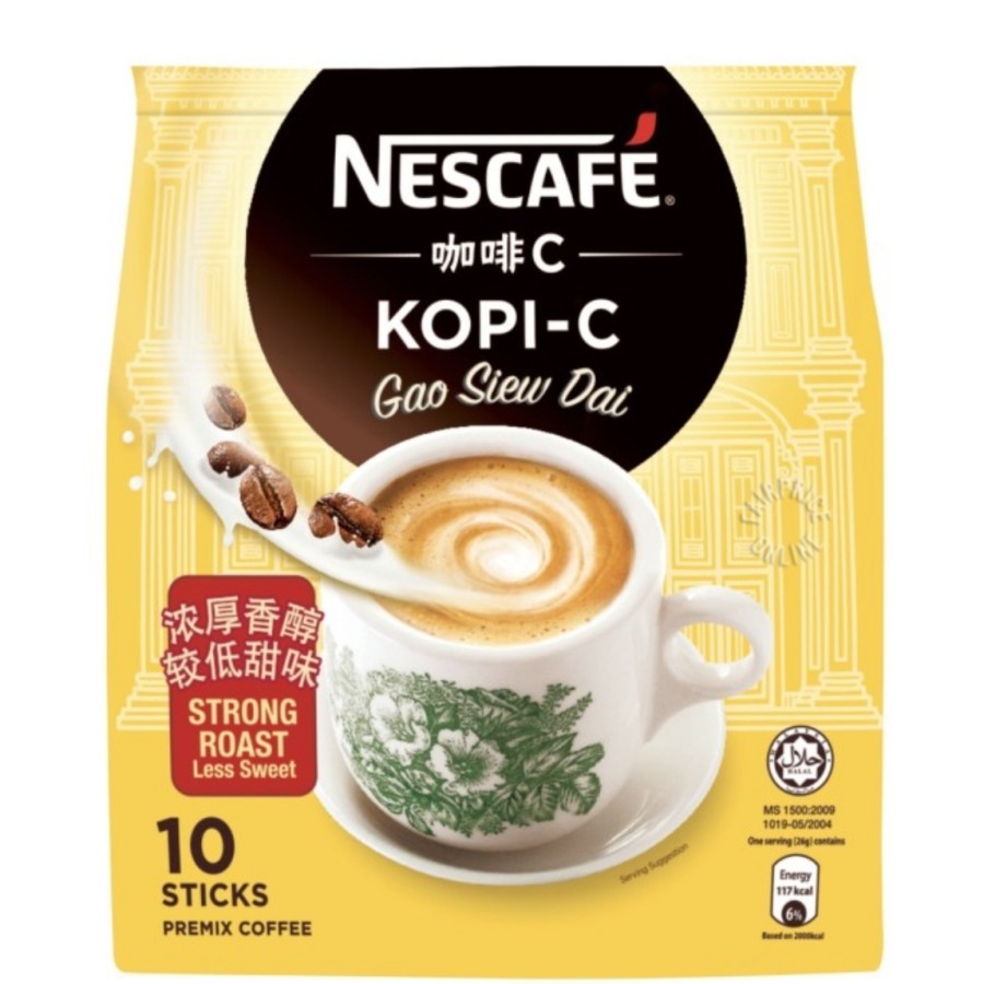 

Nescafe Singapore Kopi C Gao Siew Dai