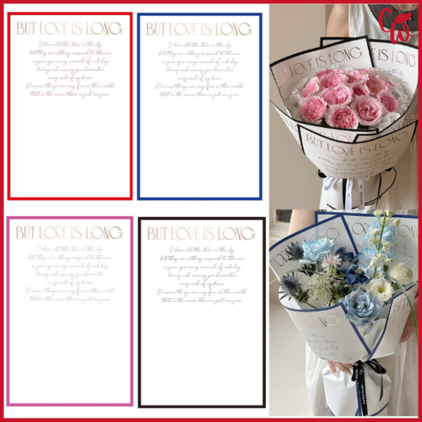 

Kertas Buket 45cm X 30cm Waterproof Matte Solid Dove Doff Wrapping Valentine Bouquet Ecer KB67