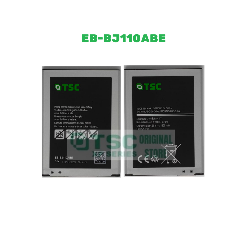 TSC - BJ110ABE / SAMSUNG J1 Ace / BATTERY BATRE BATERAI