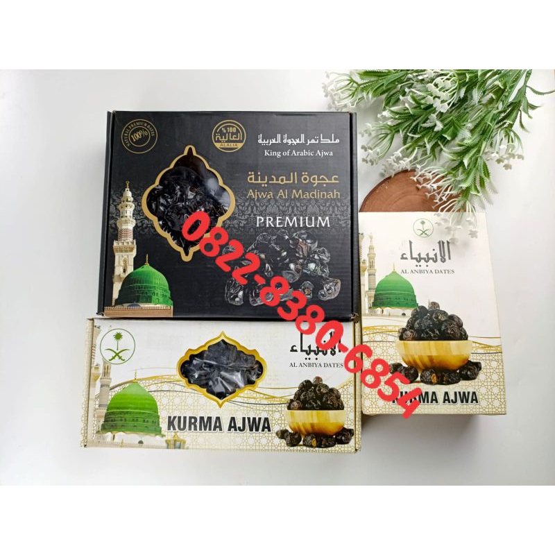 

Kurma Ajwa Premium | King of Arabic Ajwa