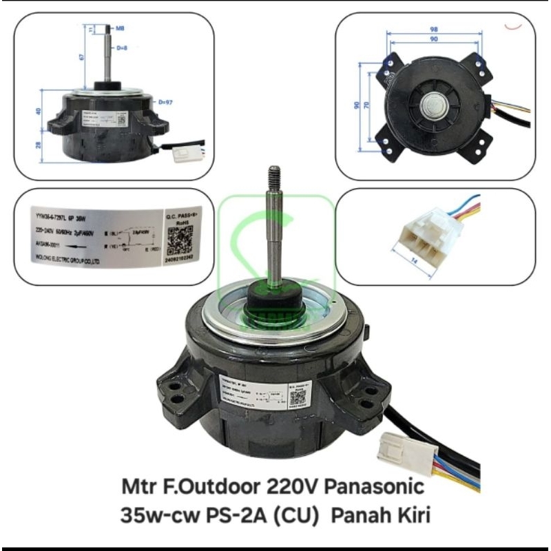 MOTOR FAN OUTDOOR YYW-35-6-7297L AC PANASONIC 35 WATT