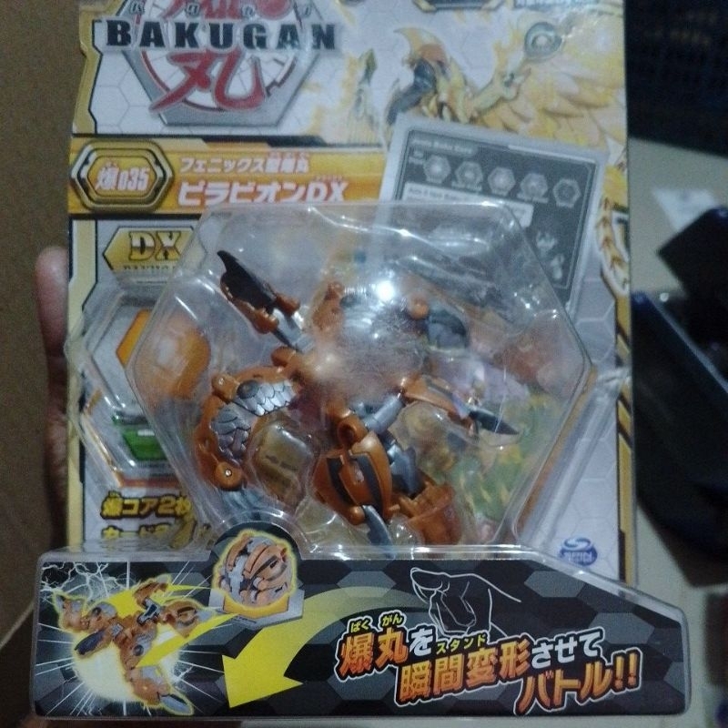 TAKARA TOMY BAKUGAN BATTLE PYRAVIAN DX 035