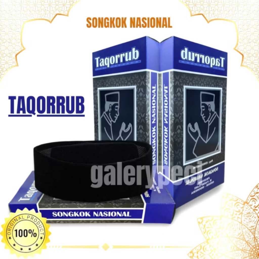 Peci Songkok AWING AC Polos Kopiah Santri Hitam Polos Dewasa dan Anak Bahan Bludru Eagle