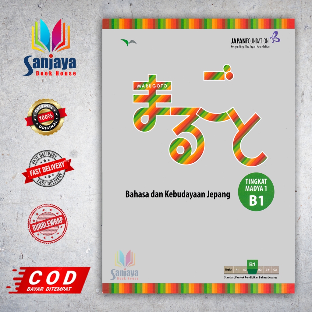 MARUGOTO Bahasa dan Kebudayaan Jepang TINGKAT MADYA 1 B1