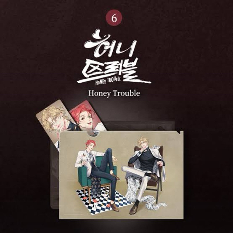 READY Bomtoon Clear File & Photocard Honey Trouble Yoon Jiheon & Ohn Wooju