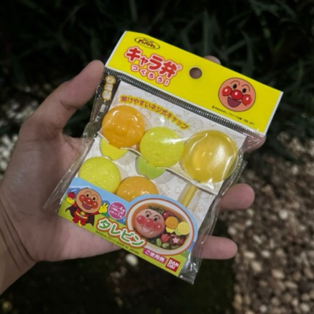 anpanman bottle souce cup / bento / lunch box