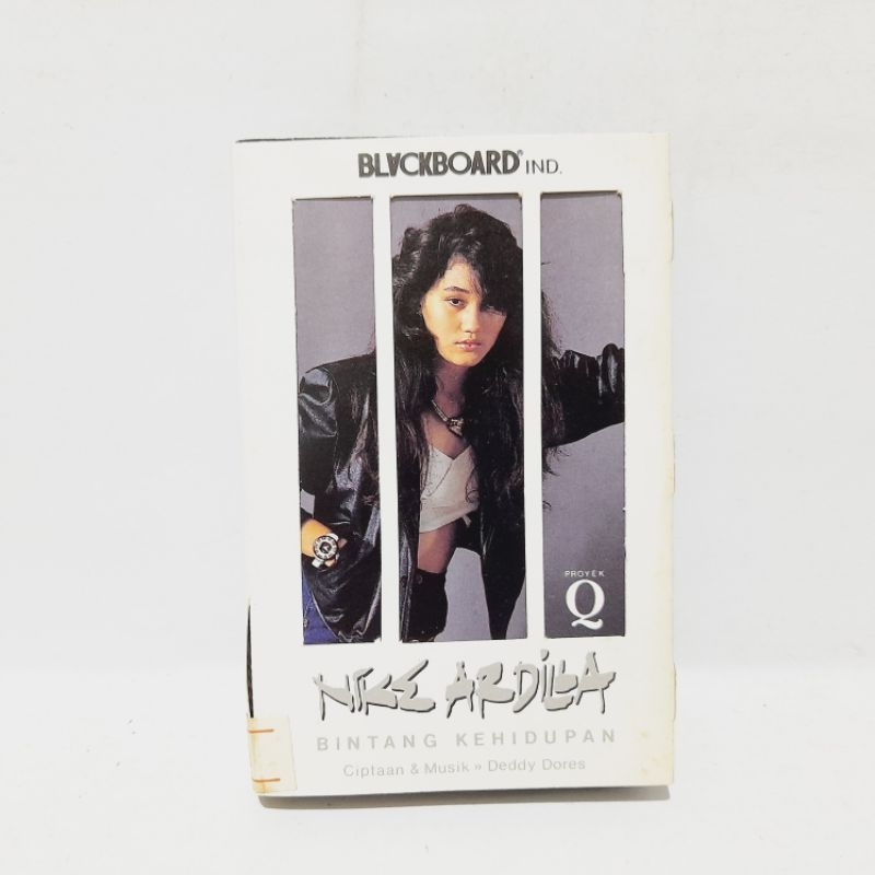 Kaset Nike Ardilla - Bintang Kehidupan (Blackboard)