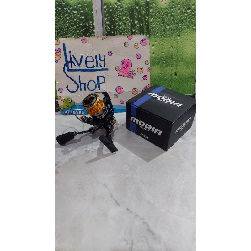 Reel Spinning Hookup Moria 1000 Power Handle