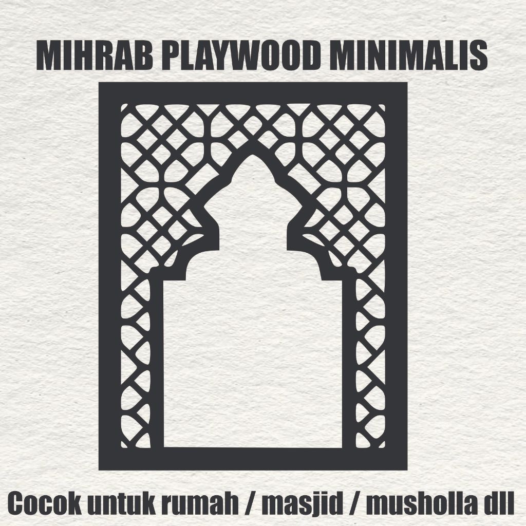 Gudang kaligrafi--mihrab mushola rumah minimalis dekorasi dinding kaligrafi