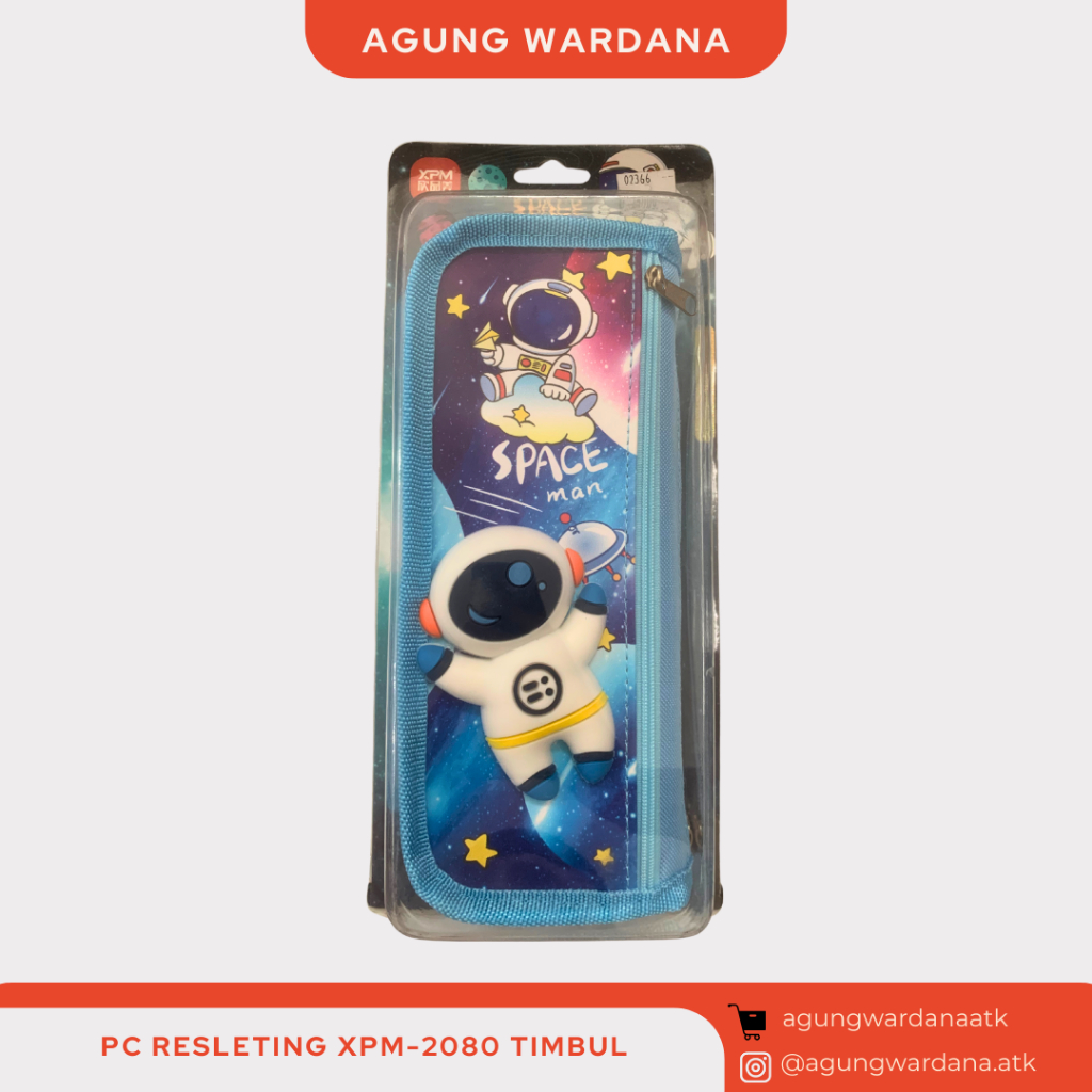 

TEMPAT PENSIL KAIN RESLETING MOTIF SPACE