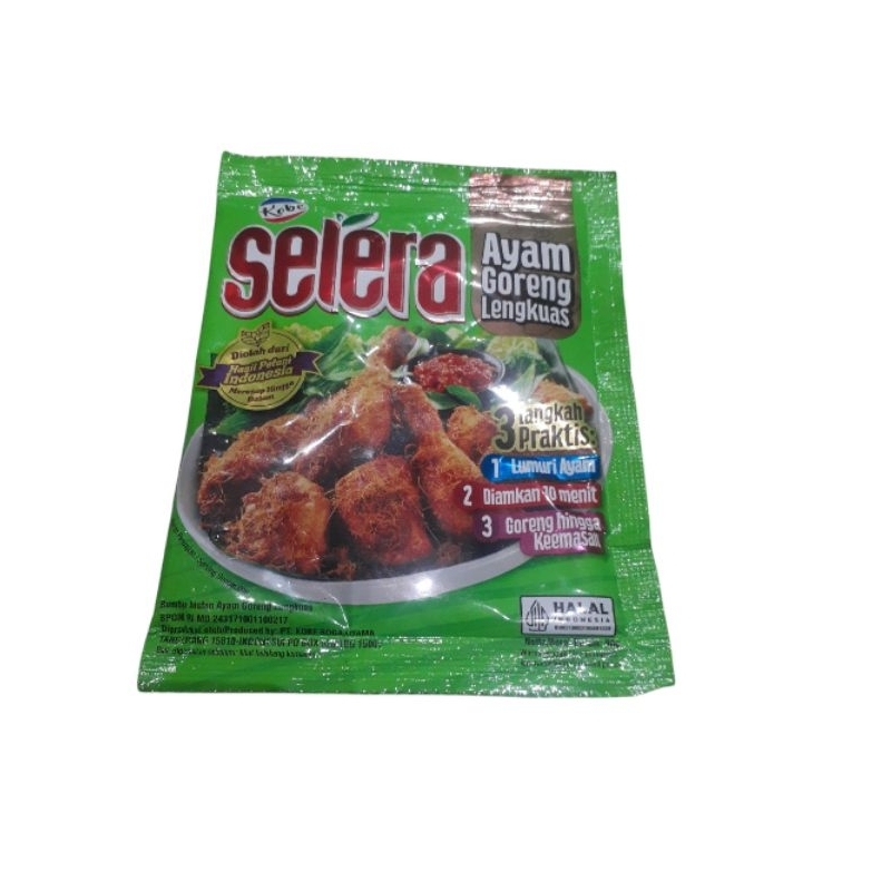 

Selera Bumbu Ayam Goreng Lengkuas