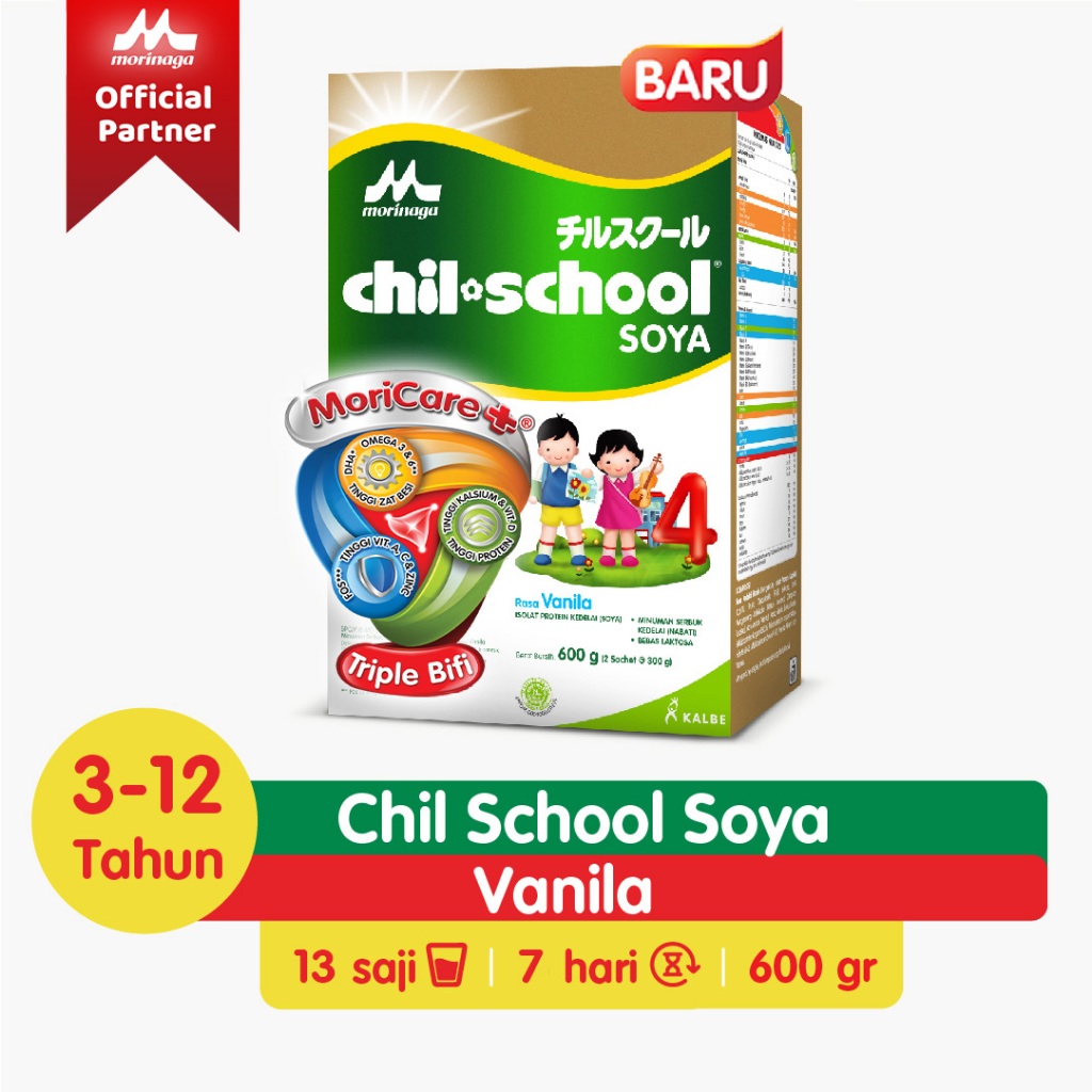 CHILSCHOOL SOYA VANILLA 600GR / MORINAGA CHIL SCHOOL SOYA