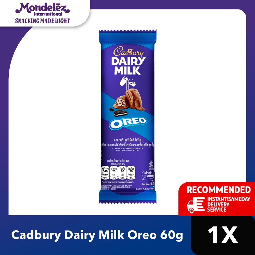 

Cadbury Dairy Milk Oreo 60G - Cokelat Susu isi Biskuit dan Krim Oreo