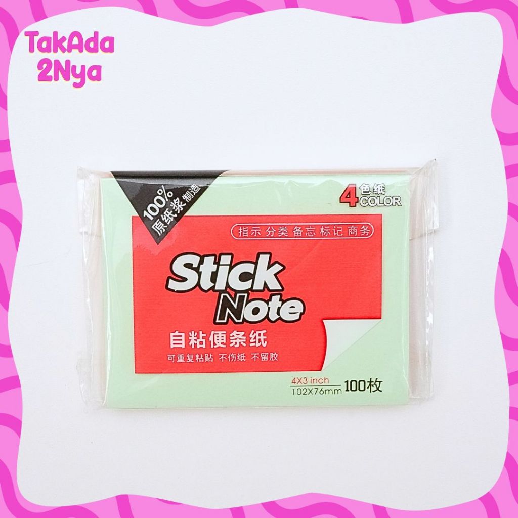 

Memo Stick Kertas Boshilang No.029 4x3 inch 100 sheet 4 Warna Note Kertas Tempel