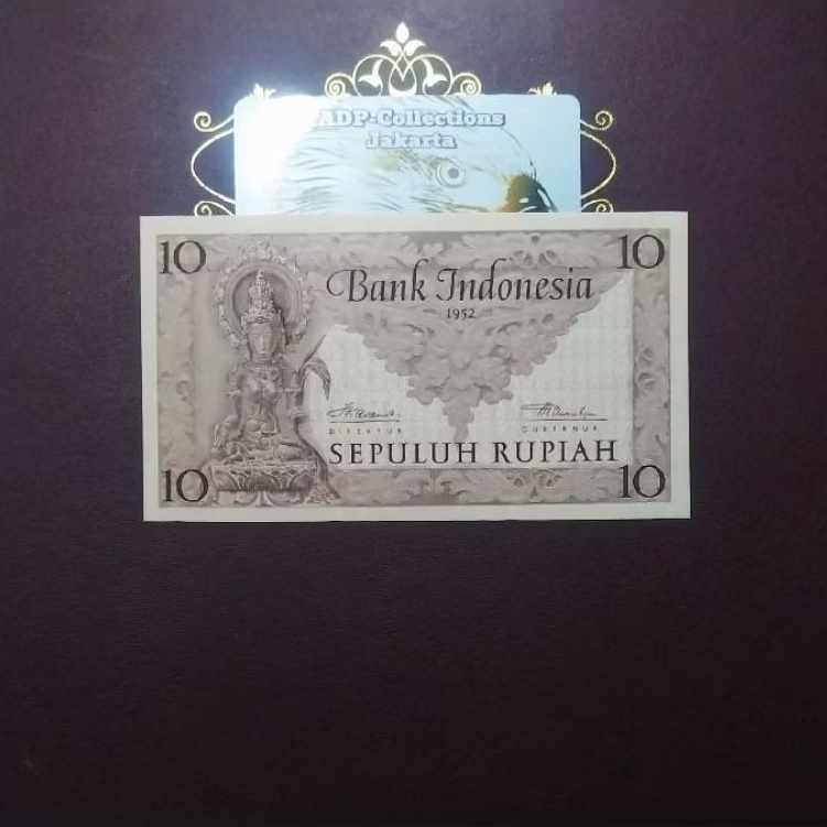 Uang Kuno 10 Rupiah Seri Budaya