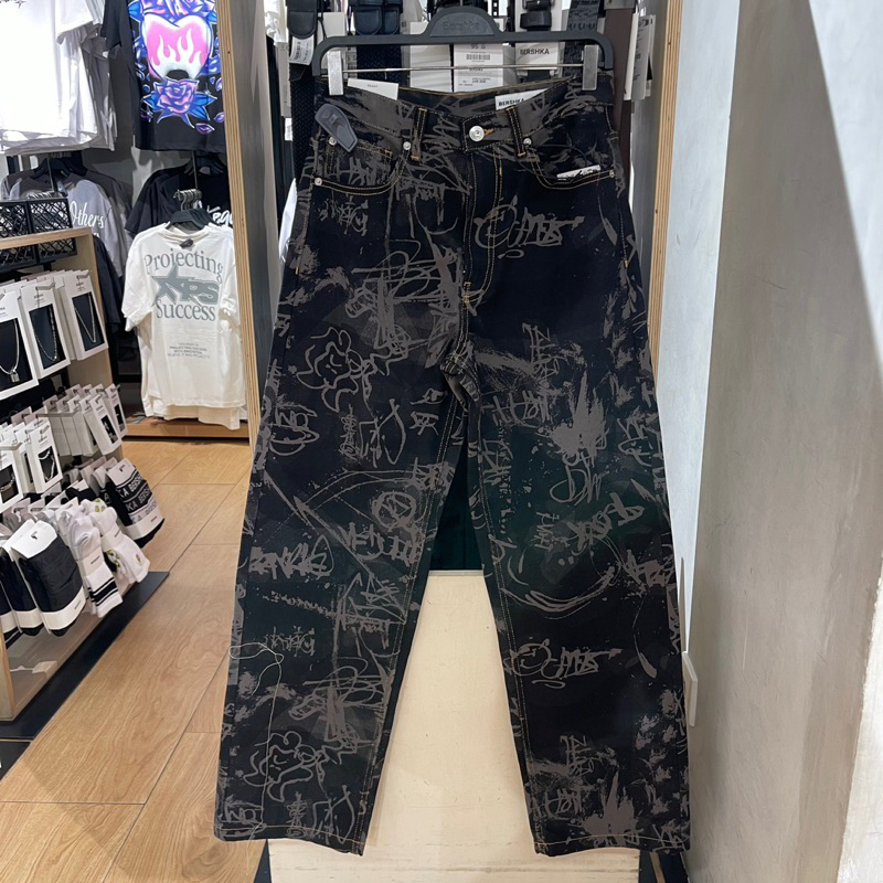 Jeans Baggy BERSHKA MEN Jastip (jasa titip)