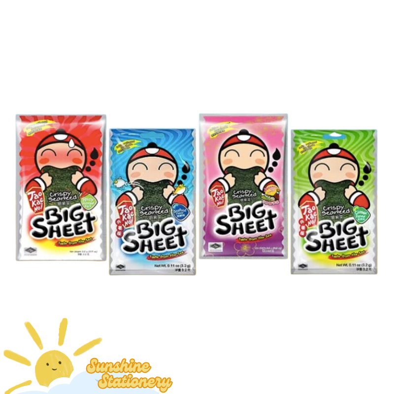 

TAO KAE NOI Crispy Seaweed Big Sheet Snack Rumput Laut