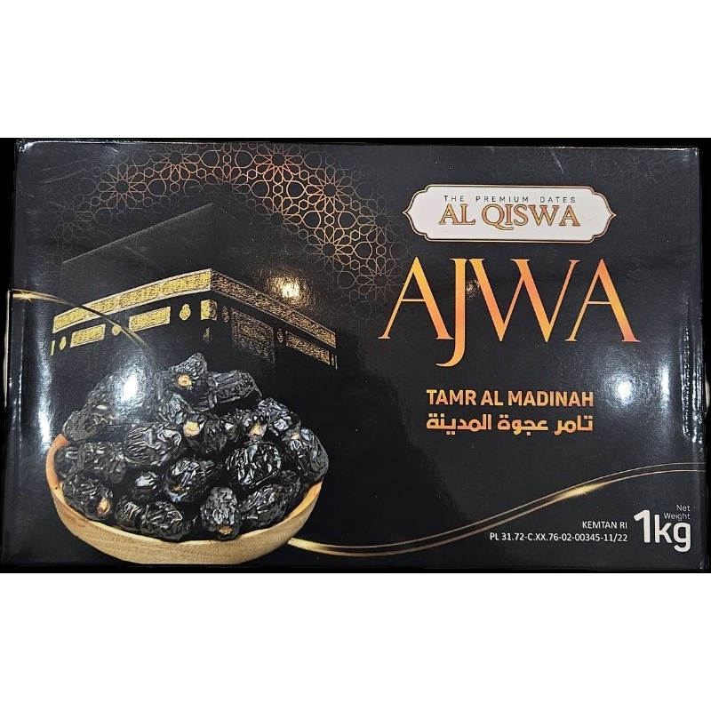 

Kurma Ajwa Al Qiswa 1kg