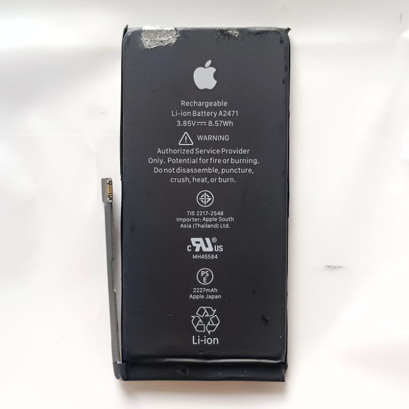 BATRE BATERY BATERAI IPHONE 12 MINI ORIGINAL COPOTAN