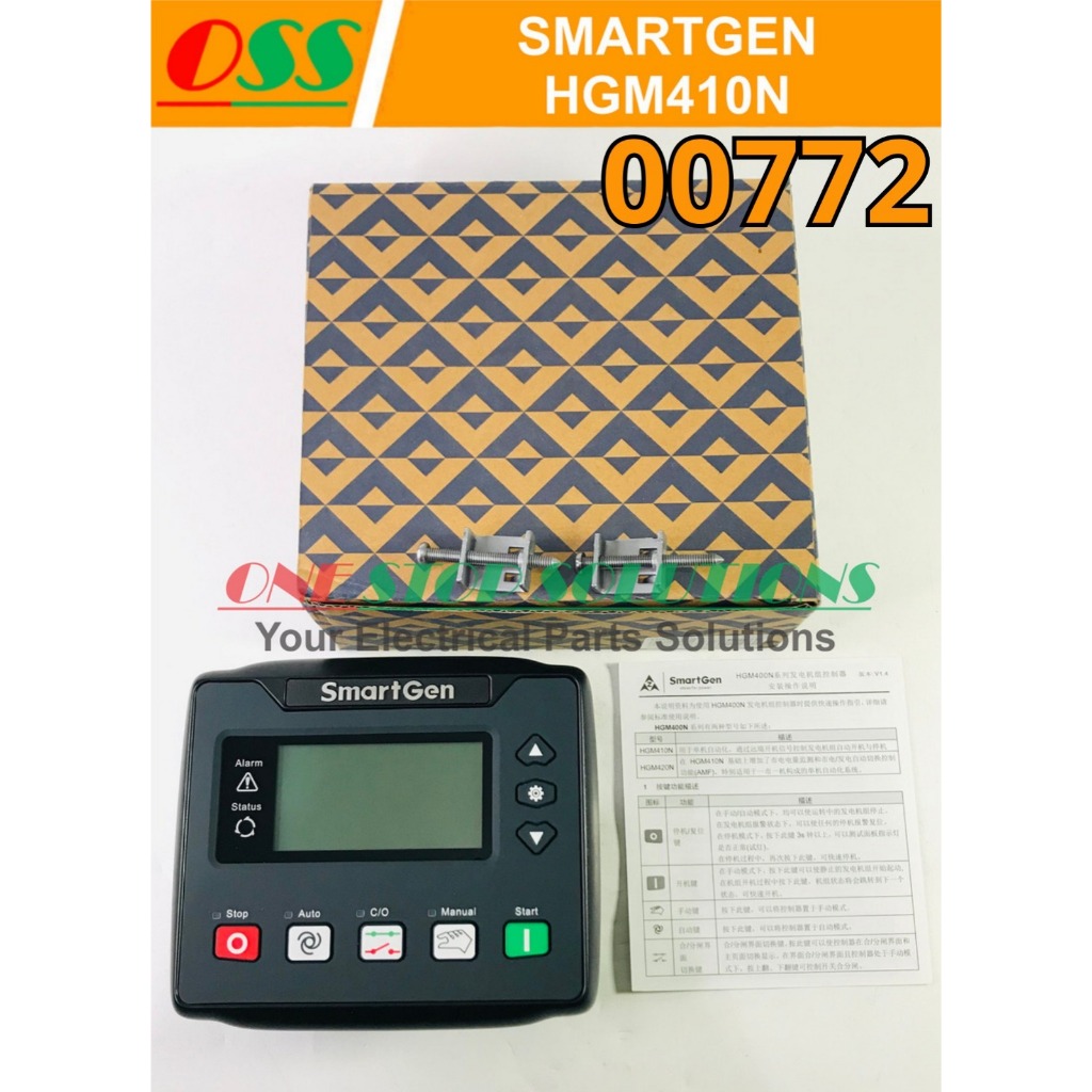 SMARTGEN HGM410N / HGM 410N MODULE ATS AMF MODULE GENSET PANEL