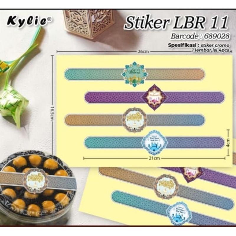 

Lebaran Sticker/Idul Fitri Sticker 10p