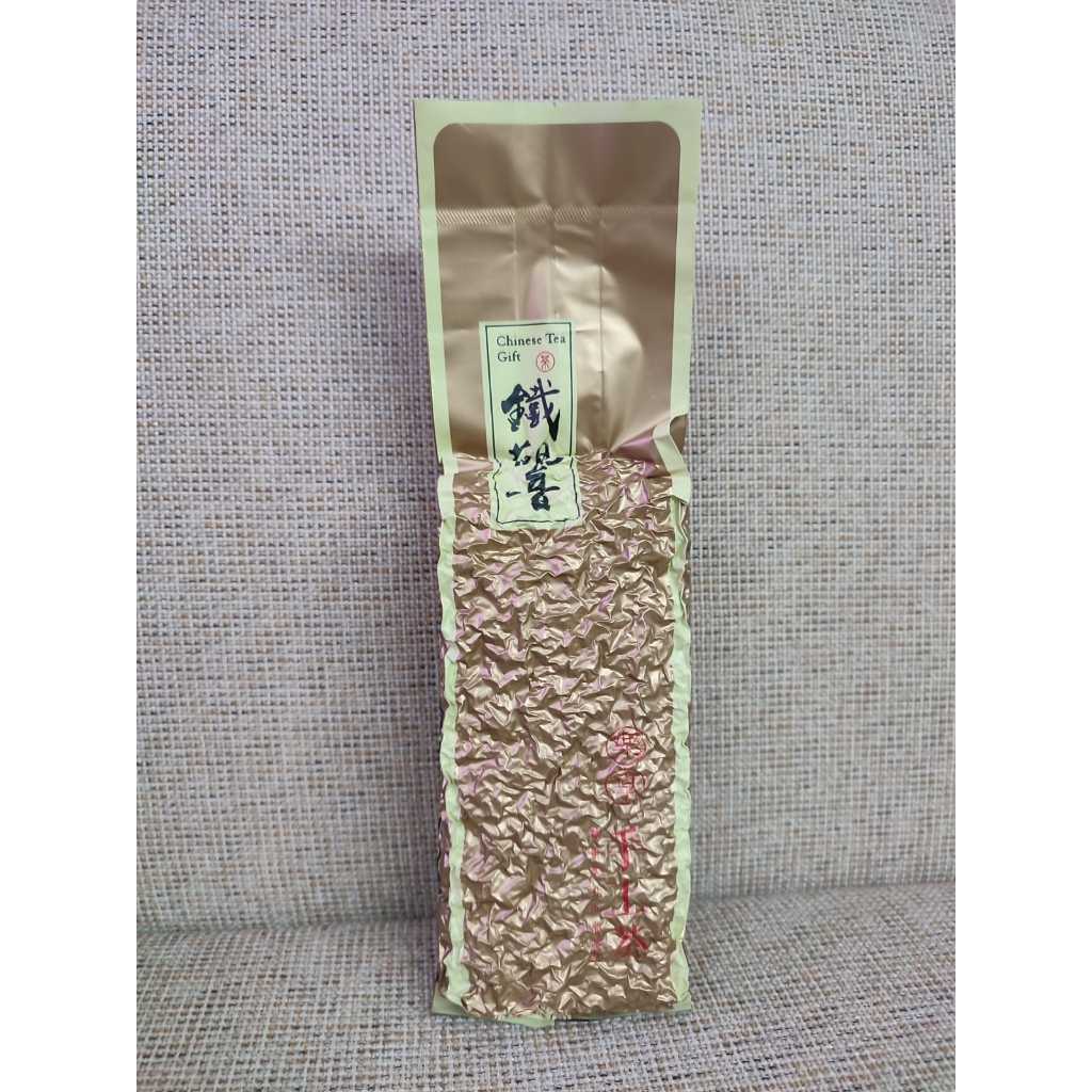 

Chinese Tea Vaccum Premium 250gr