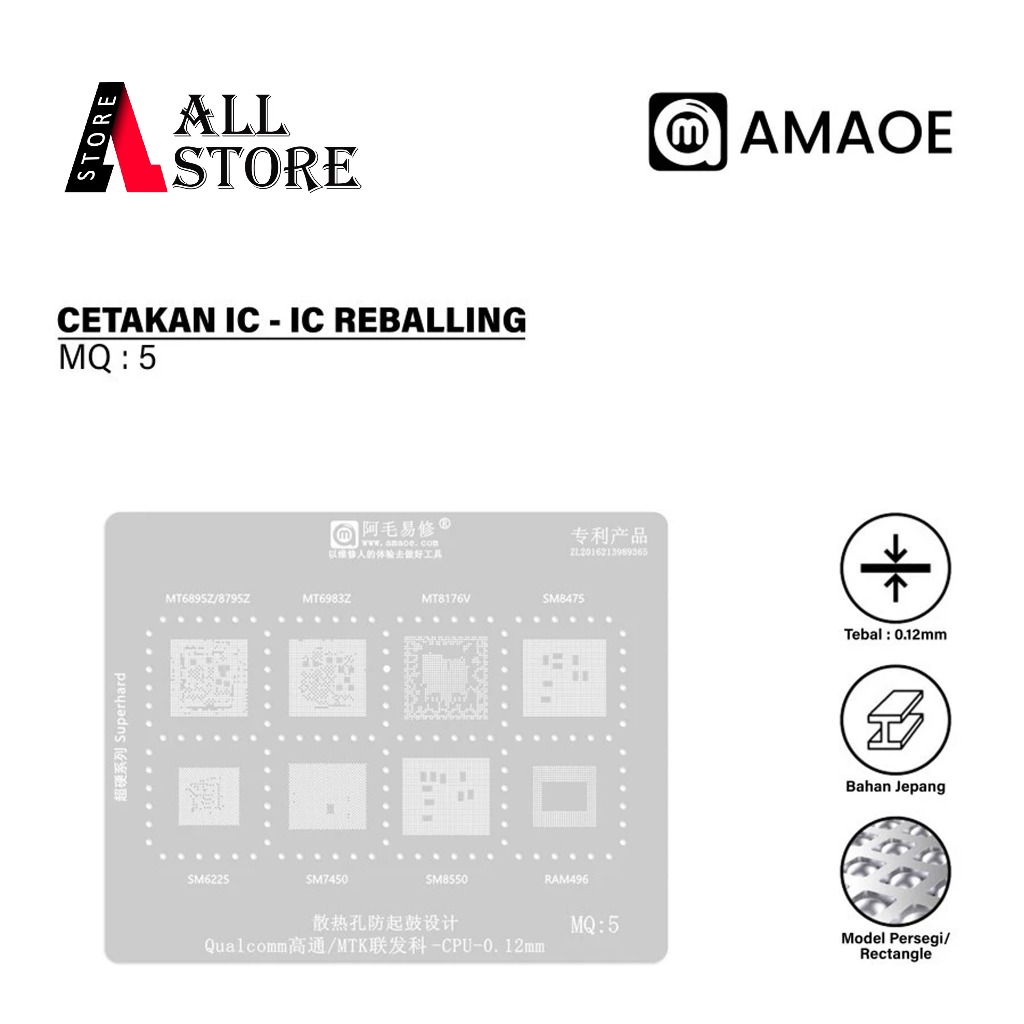 Amaoe MQ 5 Cetakan IC BGA Reballing Stencil For MT6859Z MT6983Z MT8176V SM8475 SM6225 SM7450 SM8550 