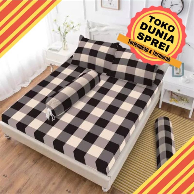 Sprei Vito 180x200 Motif Cappucino