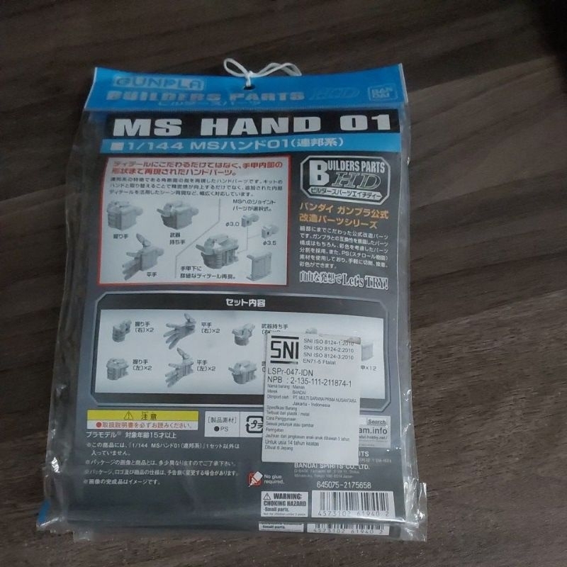FUNDAM BUILDERS PARTS MS 01 HAND 61940 [ORIGINAL BANDAI]