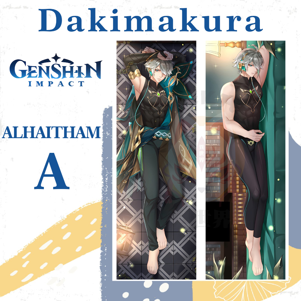 DAKIMAKURA ALHAITAM Genshin Impact - Sarung bantal Alhaitam Waifu Anime