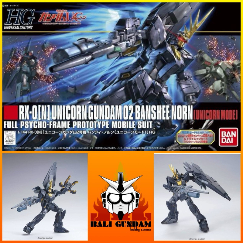 HG 1/144 RX-0[N] UNICORN GUNDAM BANSHEE NORN UNICORN MODE Bali Gundam Hobby Corner Bandai Original