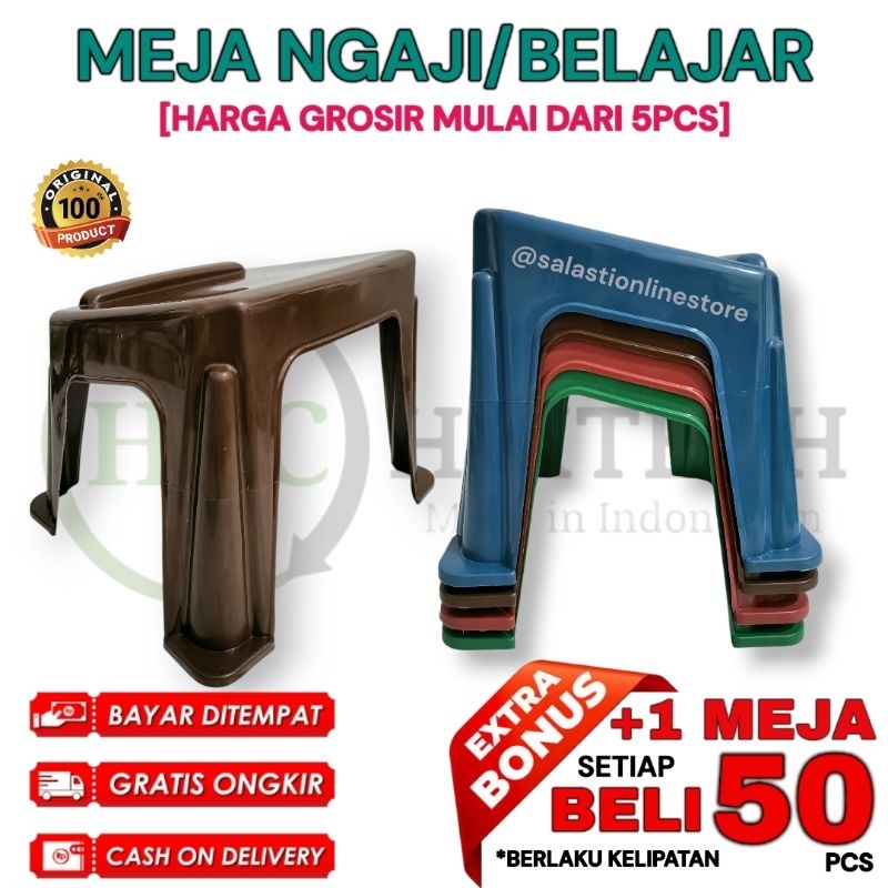 [HARGA GROSIR] QUR'AN TABLE | Meja Ngaji & Belajar | Lekar Kitab Plastik HTC