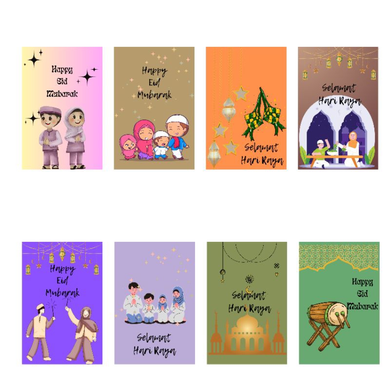 

Amplop Lebaran/50 pcs