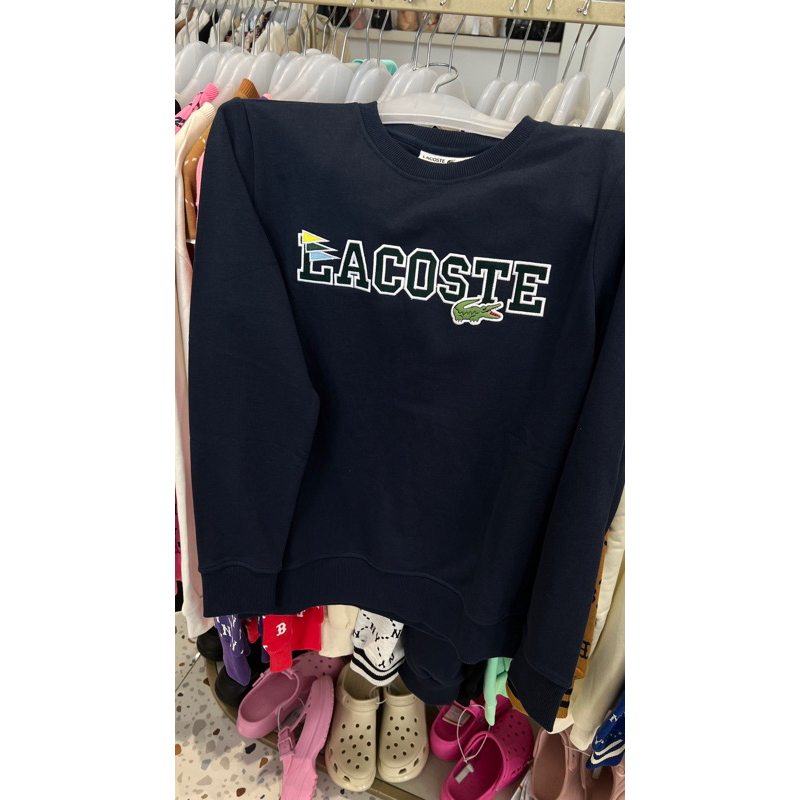 kaos LCST*