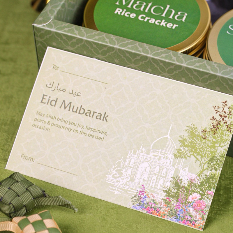 

NEW [BISA INSTANT] HAMPERS LEBARAN IDUL FITRI KUE COKELAT TEH FLOWER HAMPERS BANDUNG BY ARAFATEA