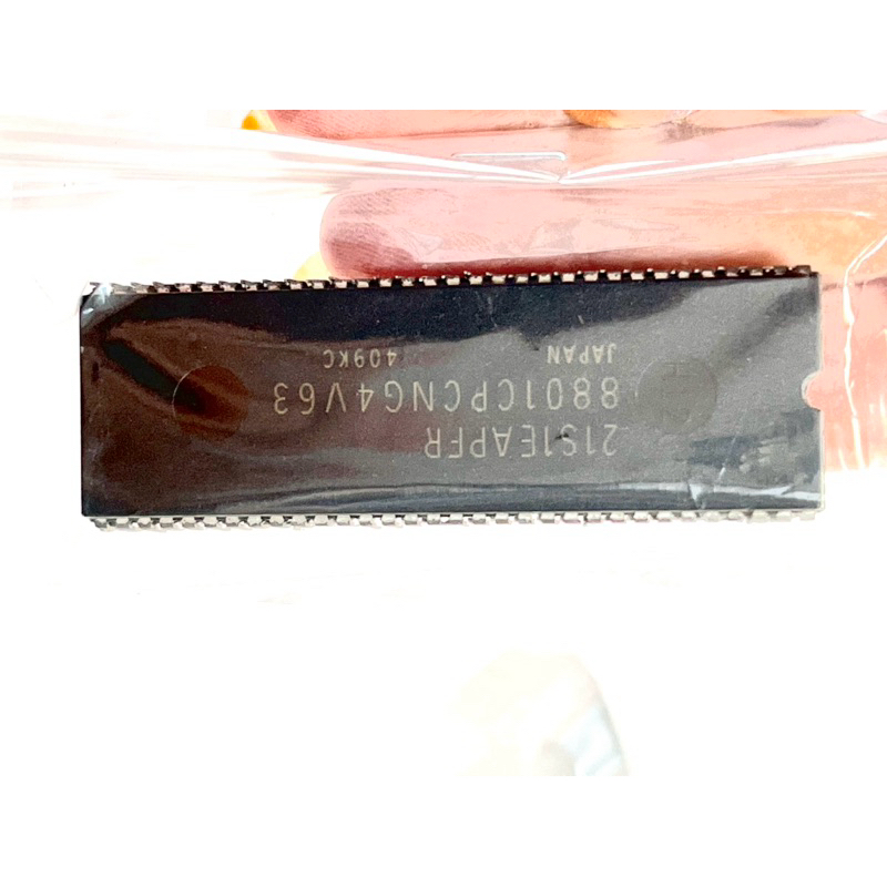 ic 8801CPCNG4V63 IC 8801cpcng4v63