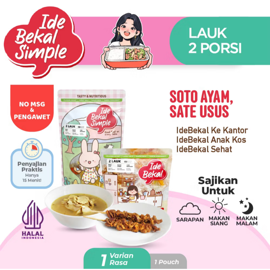

Idebekal Simple Soto Ayam & Sate Usus / Menu Family 2 Lauk / Family Frozen Food / Makanan Sehat