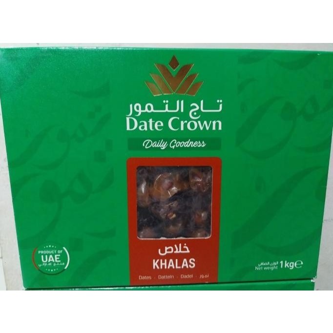 

Kurma KHALLAS Humaira Khalas 1kg Arabian Date Platinum